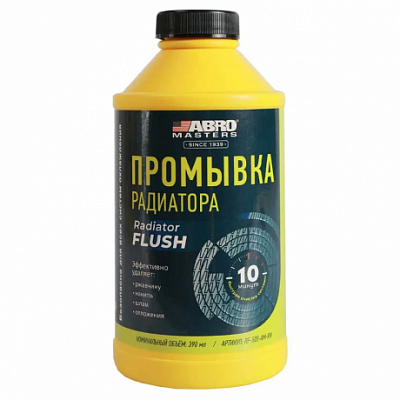 Товар